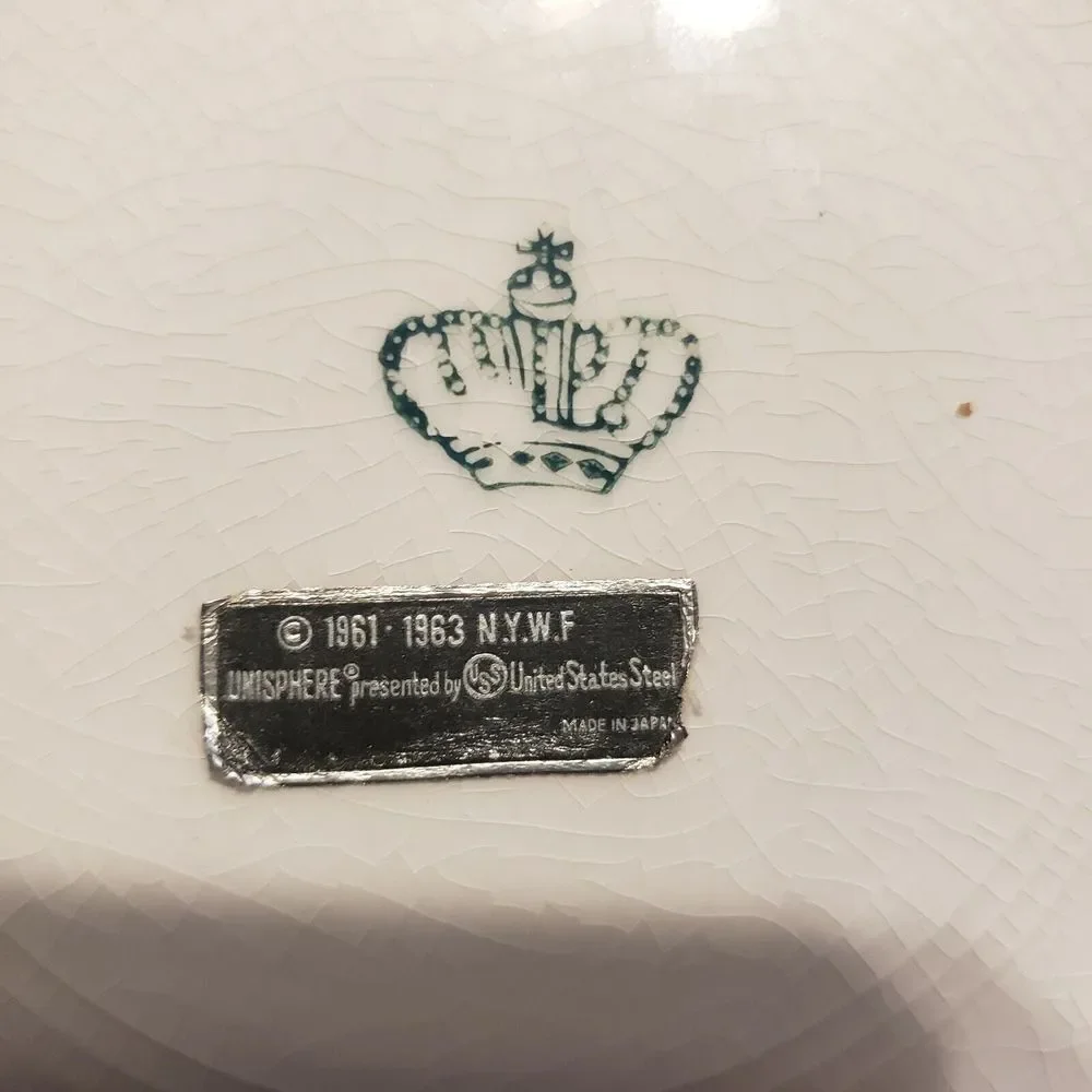 Vintage New York World's Fair‎ 1964 1965 Souvenir Plate Unisphere